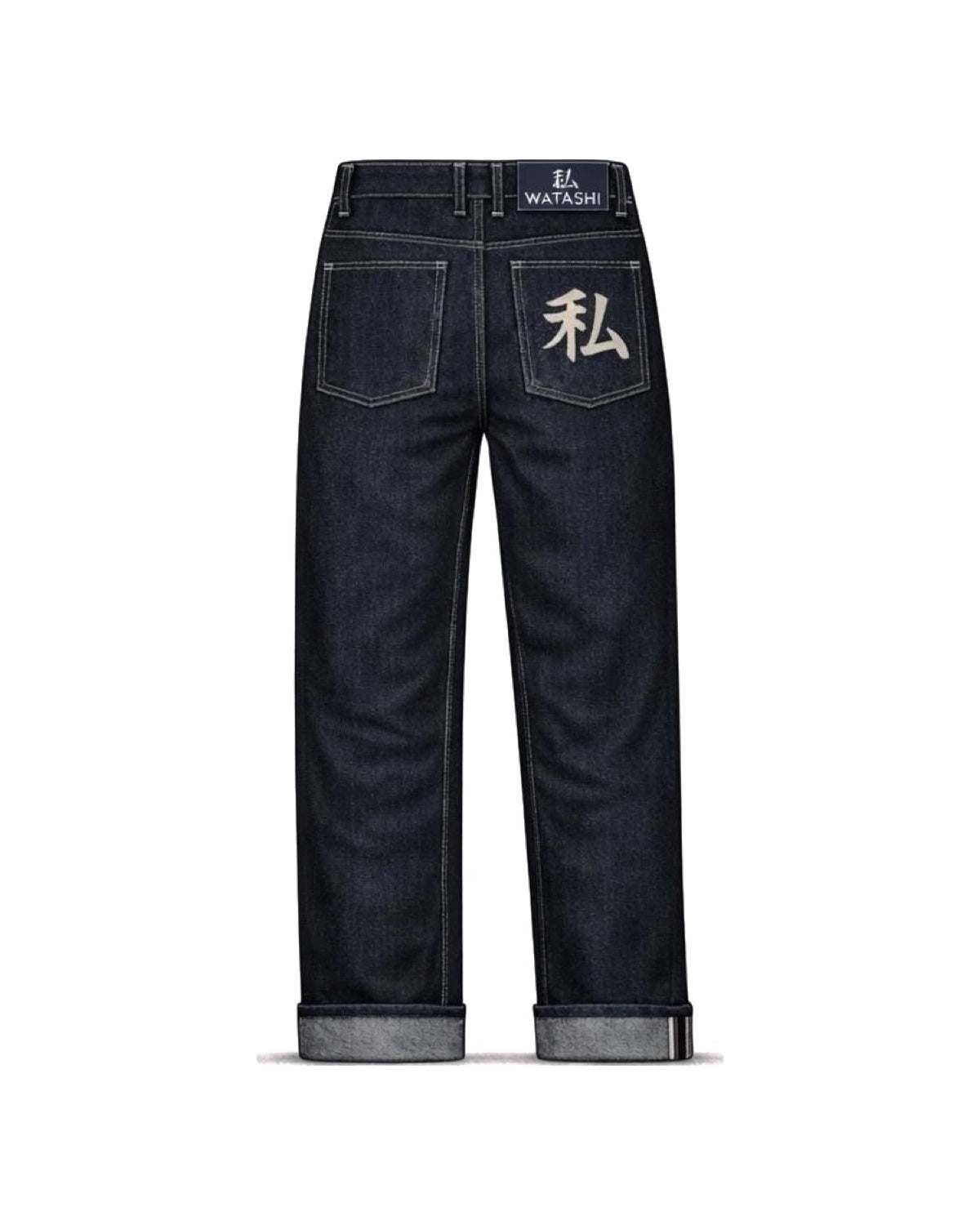 Retro dei jeans Yūgen in denim giapponese indigo con tasca 私