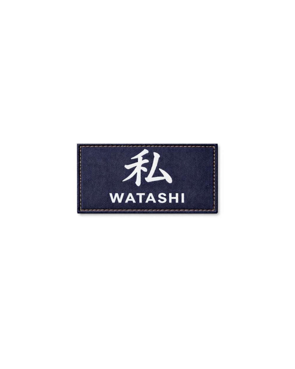 Salpa in denim con stampa 私 WATASHI