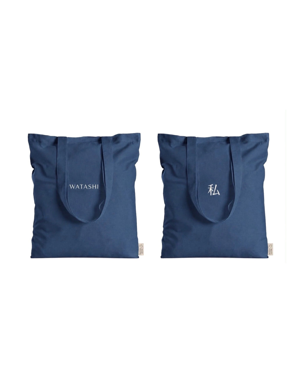 Borsa in cotone indigo WATASHI: fronte con la scritta WATASHI, retro con il simbolo 私